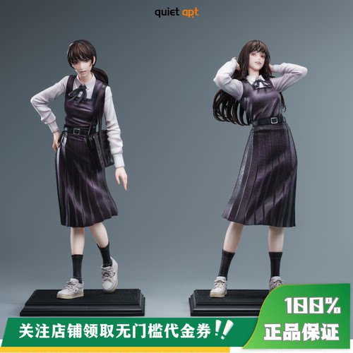 【定金】丈青GK QuietArt 三鹰朝 战争恶魔 夜 限量 雕像