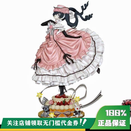 【定金】丈青GK Weare A Design WAD 黑执事 知更鸟夏尔 雕像