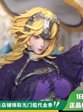 【定金】丈青GK Belief 白贞德 限量 雕像