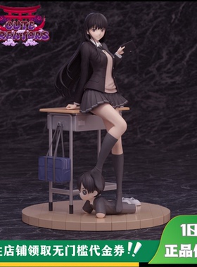 【定金】丈青GK Cute Creators 圣诞之吻—绚辻词 限量 雕像