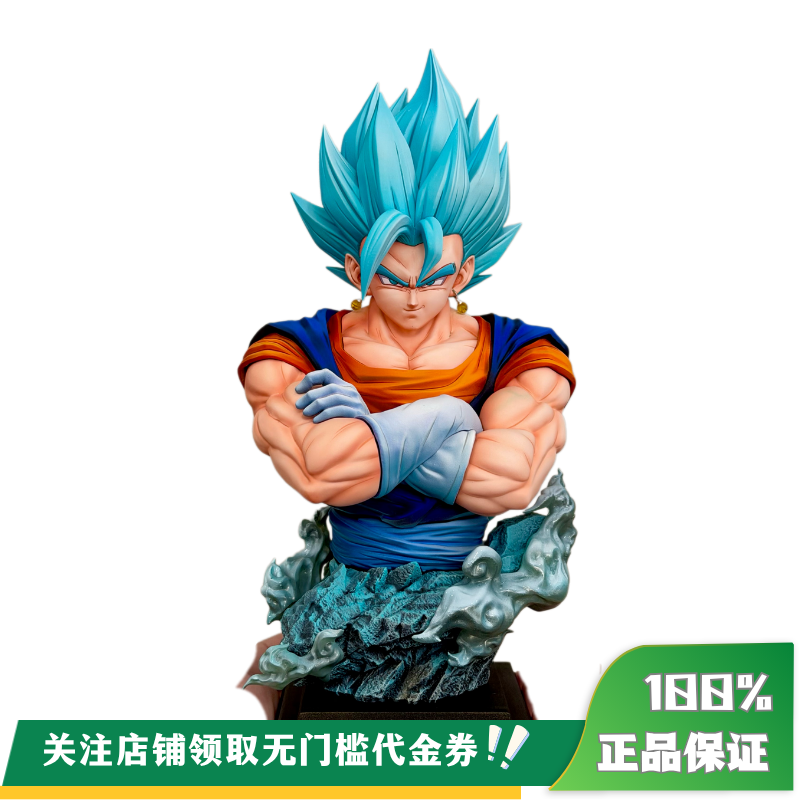 【定金】丈青GK Fer 贝吉特 限量 雕像 - 实物图
