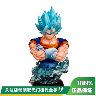 【定金】丈青GK Fer 贝吉特 限量 雕像