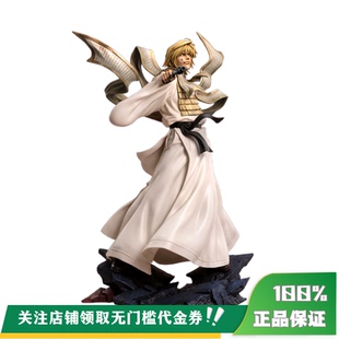 【定金】丈青GK 怀古 最游记 玄奘三藏 限量 雕像