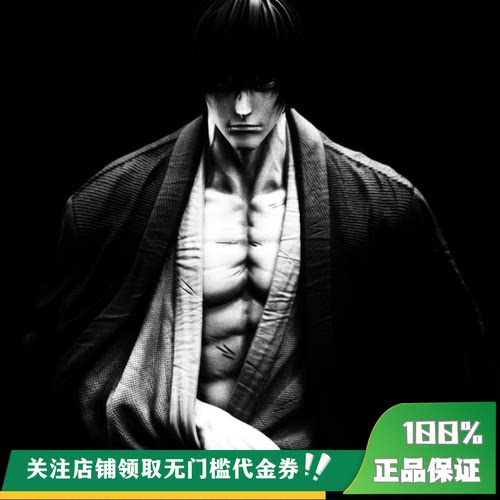 【定金】丈青GK Zanyjoke 伏黑甚尔 限量 雕像