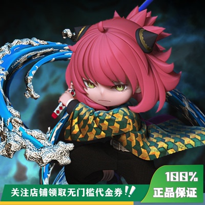 【定金】丈青GK 整活 水主女孩 限量 雕像