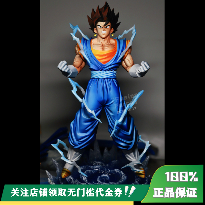 【定金】丈青GK FF 贝吉特 限量 雕像