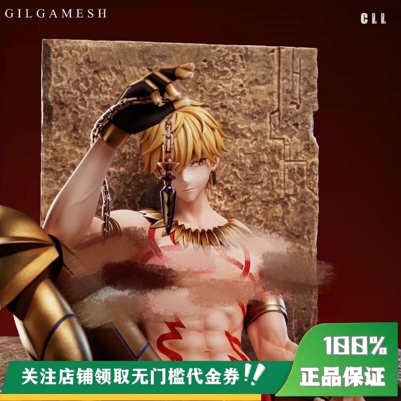 【定金】丈青GK CLL 金闪闪 限量 雕像图片