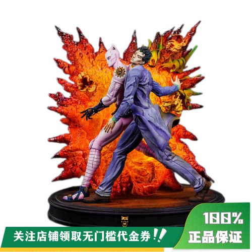 【定金】丈青GK 美拉奇 吉良吉影 JOJO 限量 雕像
