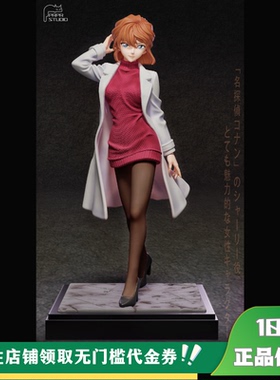 【定金】丈青GK PRPR 黑丝雪莉 限量 雕像