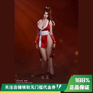 【现货】丈青GK Juicy Made 女格斗家 1/1等身硅胶雕像