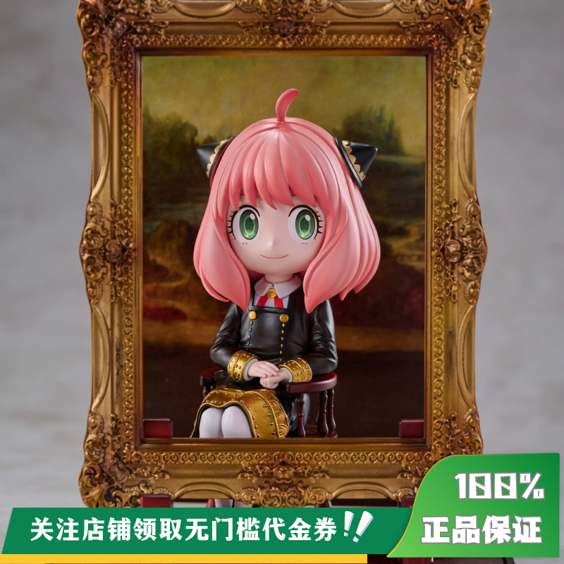 【现货】丈青GK Mimo 蒙娜丽莎阿尼亚 手办 雕像