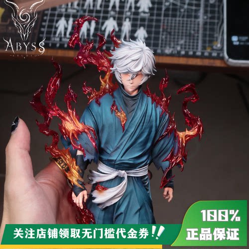 【定金】丈青GK 深渊 画眉丸 地狱乐 限量 雕像