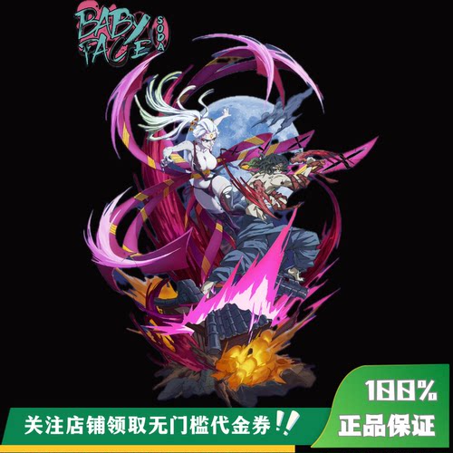 【先行优惠200】丈青GK Baby 汽水 “激战” 堕姬 限量 雕像