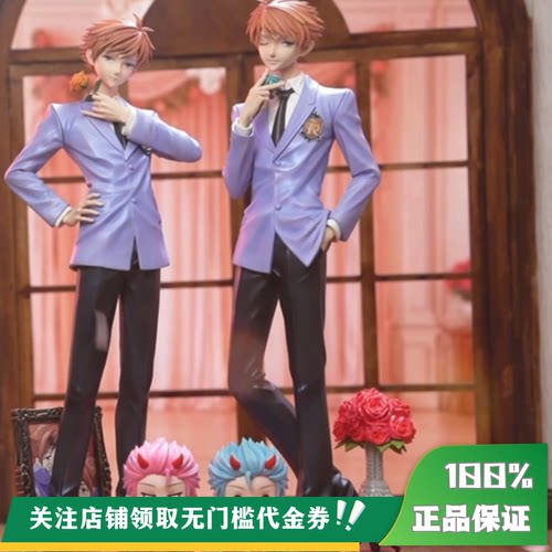 【定金】丈青GK Weare A Design WAD 常陆院双子 樱兰 限量 雕像