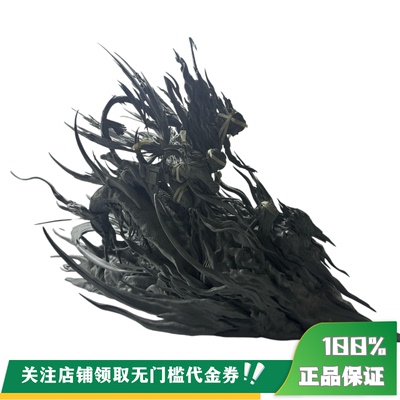 【定金】丈青GK Cedar 三笠 艾伦 限量 雕像