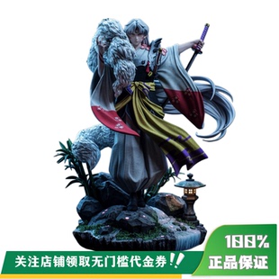 【定金】丈青GK EV 杀生丸 限量 雕像