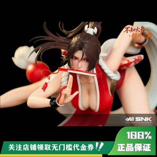 【定金】丈青GK UNiQUE ART UA SNK正版授权 手办 不知火舞