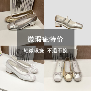 中跟银色2024新款夏羊皮方头浅口蝴蝶结平底真皮粗跟芭蕾鞋女单鞋