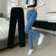 子港风 宽松显瘦百搭弹力烟管裤 复古蓝直筒牛仔裤 女2026年夏天新款