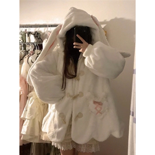 秋冬日系软妹可爱兔耳朵学生小个子加绒加厚毛茸茸外套女