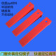 门窗安装 神器快速定位调平楔子专用铝合金塑钢门窗垫子调平神器