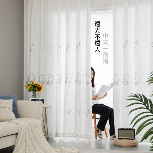 中式窗帘透光不透人白沙阳台纱幔