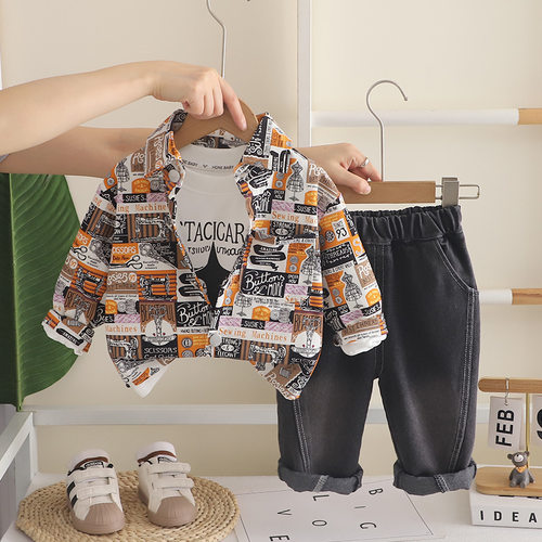 男童童装套装春秋季休闲衣服新款