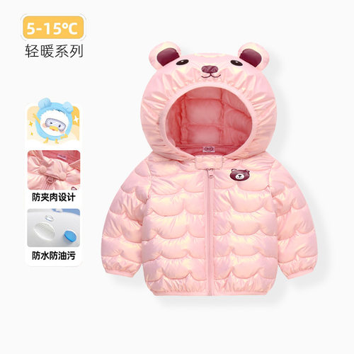 儿童棉服宝宝秋冬轻薄外套女童冬