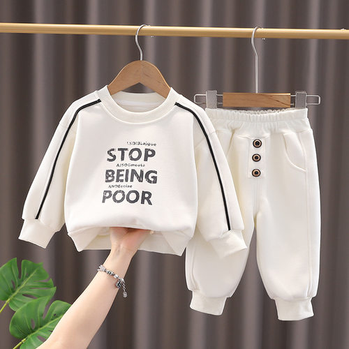 男童套装春秋新款儿童衣服洋气秋