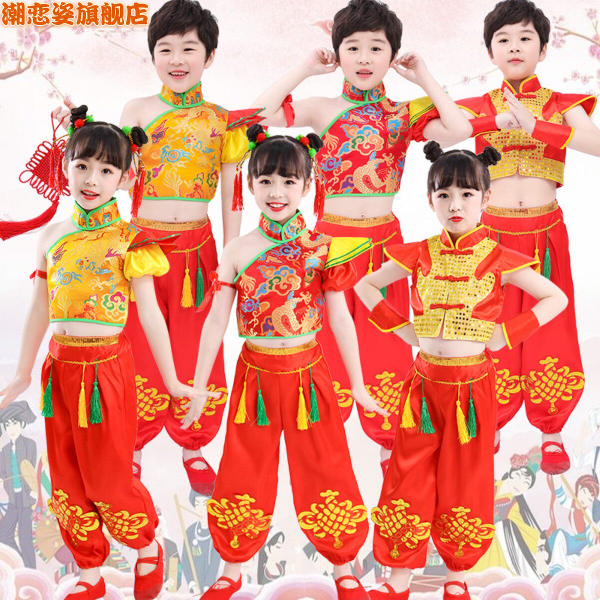 儿童开门红喜庆秧歌服女童中国风打鼓服说唱中国红幼儿舞蹈演出服