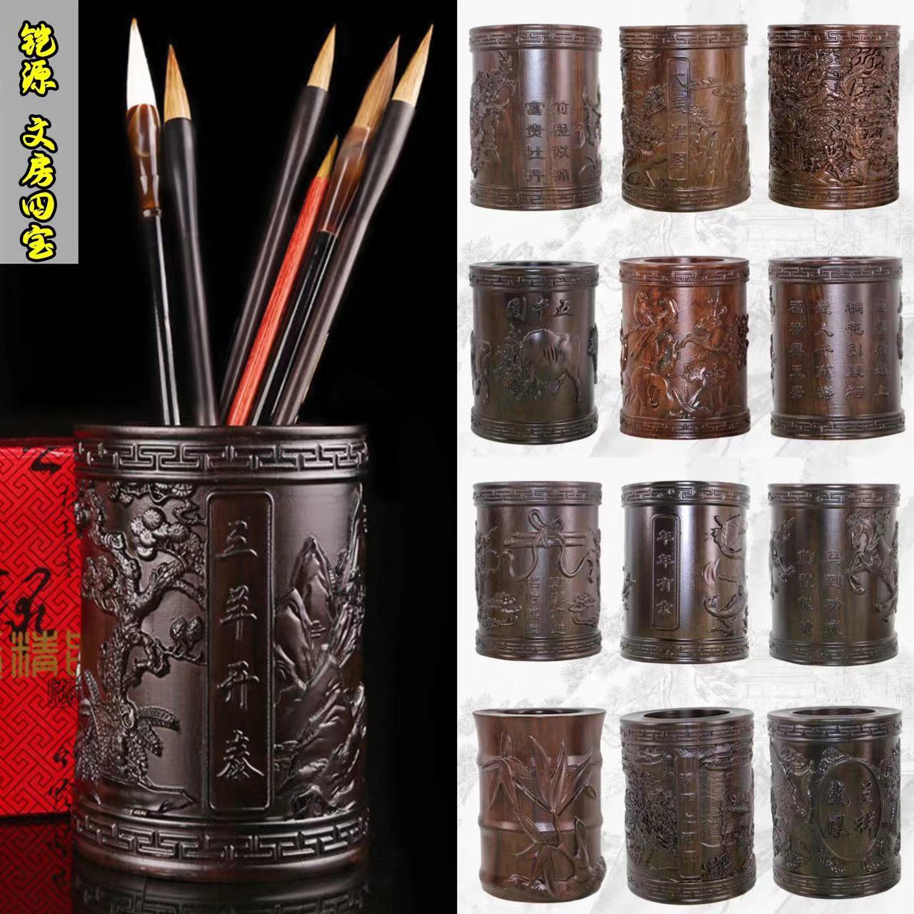 红木笔筒文房四宝办公室桌面雕刻实用摆件笔筒黑檀木雕刻笔筒