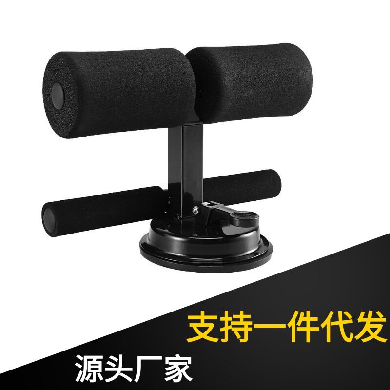 双杆仰卧起坐辅助器厂家直销懒人美腰机健腹器健身器材卷腹器