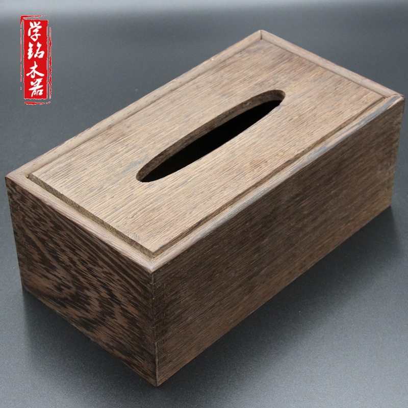 鸡翅木纸巾盒鸡翅木家居用红花梨实木抽纸盒纸盒收纳盒