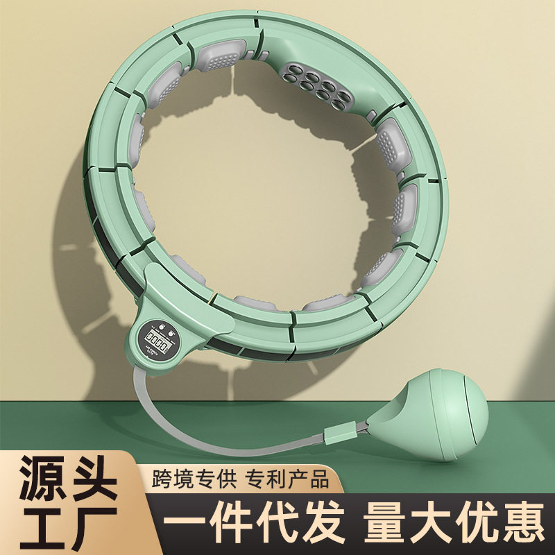 跨境同款智能呼啦圈收腹美腰加重健身女男瘦肚子瘦腰