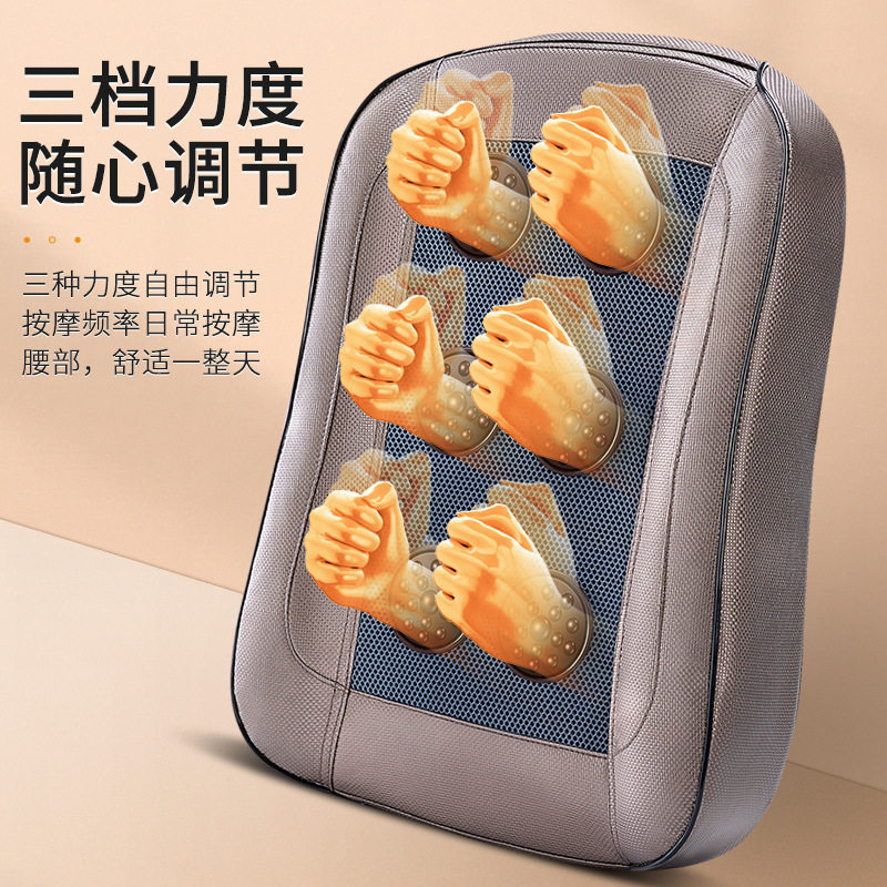 按靠垫颈椎肩腰背部草热敷刮痧滚揉家用厂家多功能按器
