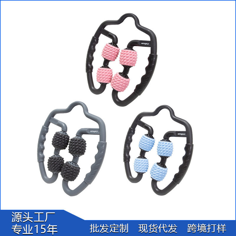 夹腿器厂家 美腿环形夹 粉色健身美腿夹 瑜伽按摩用品 瘦腿器