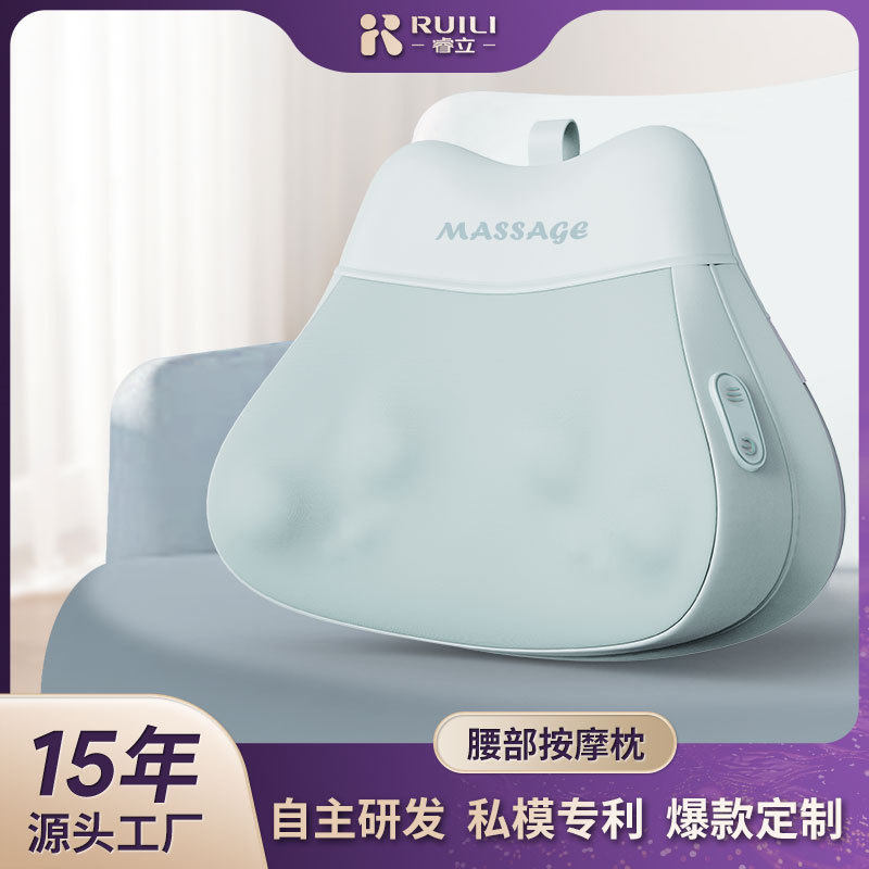 按摩腰靠全自动充电热敷按摩靠背家用揉捏颈椎腰部按摩器按摩靠枕