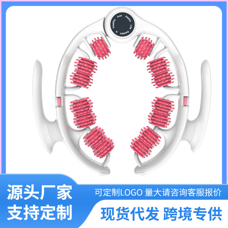 跨境环形夹腿滚轮按摩器小腿肌肉美腿消除瑜伽健身辅助器