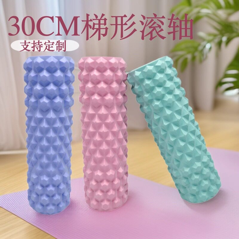 跨境30cm梯形款泡沫滚轴全身迷你款按摩轴新手入门瘦腿狼牙棒