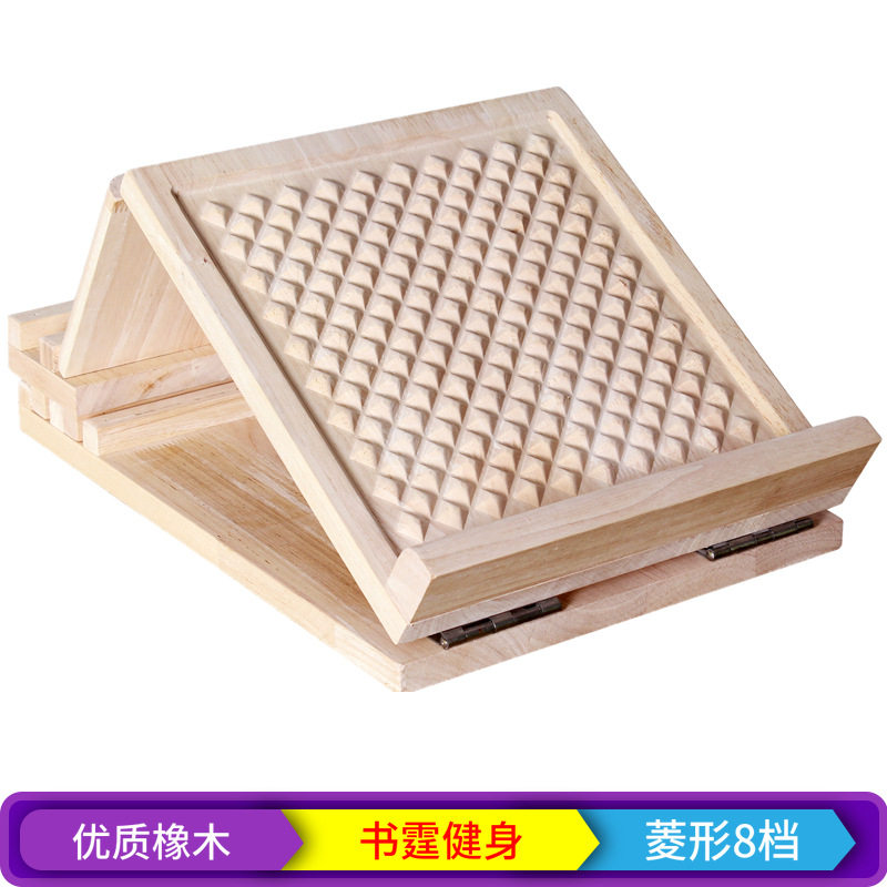 拉筋板斜踏板家用拉筋好物实木小腿拉伸矫正康复锻炼站立板拉筋凳