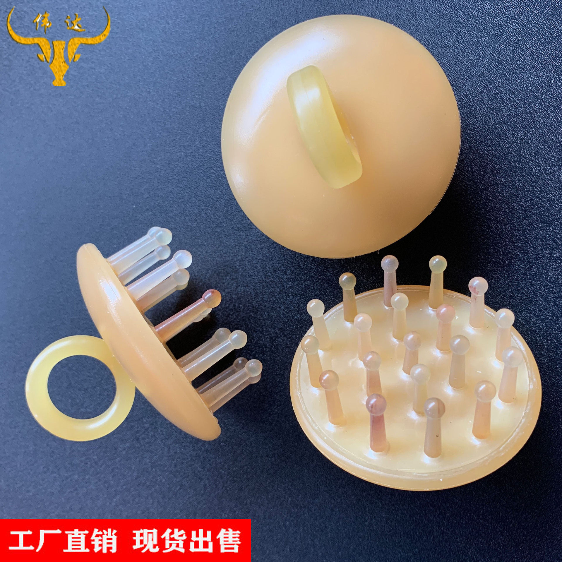 牛角按摩梳经络梳圆19钉头部按摩梳羊角树脂拼接洗头梳子厂家