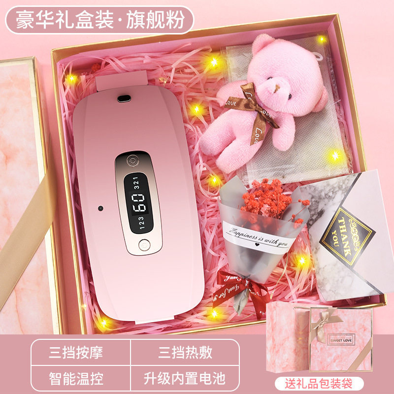 暖宫腰带女生大姨妈神器暖宫宝智能热敷护腰按发热腰带暖宫仪