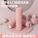 按摩滚轮月牙款 浮点款 狼牙棒健身棒 EVA空心泡沫轴30cm瑜伽柱 新款