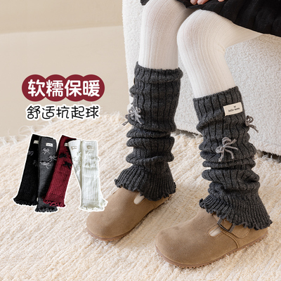 秋冬女童袜套酒红色堆堆袜韩系百搭长筒袜加厚保暖毛线袜小腿袜套