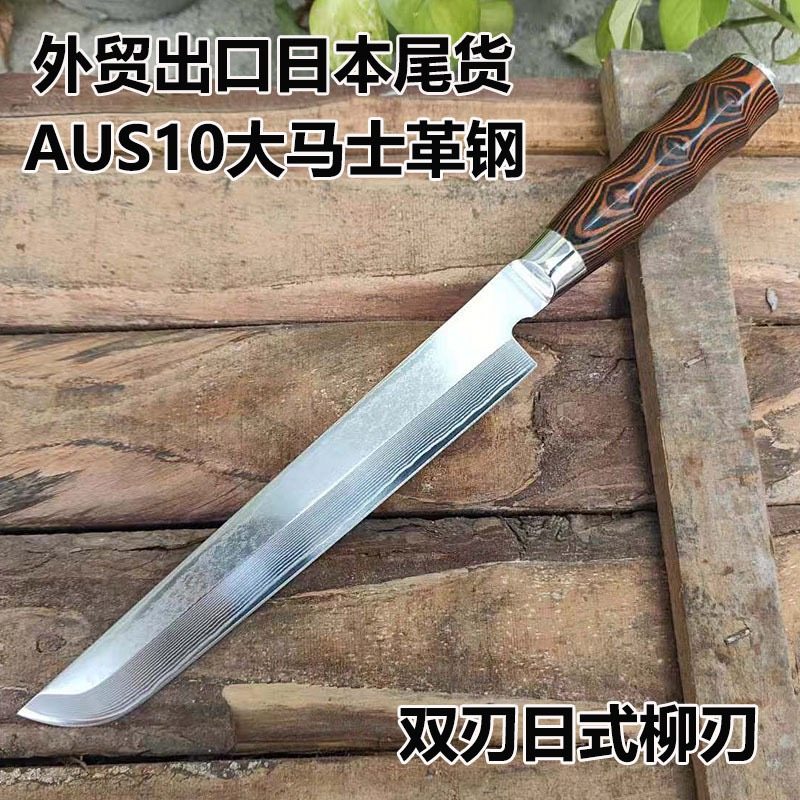 出口日本回流刀大马士革钢切三文鱼寿司料理生鱼片刀先丸柳刃刺身