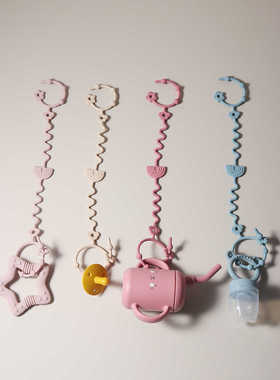 宝宝全硅胶奶嘴奶瓶小玩具防丢绳 婴儿儿童车挂绳奶瓶防掉链挂绳