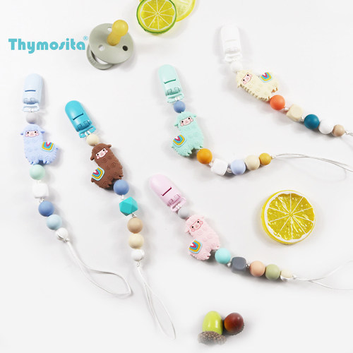 奶嘴防掉链安抚牙胶羊驼ins风款