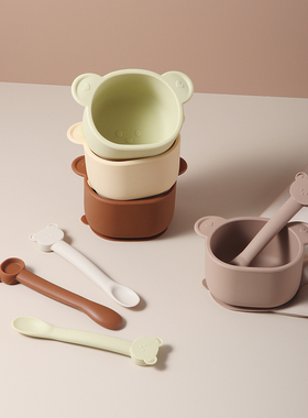 265ML小熊宝宝硅胶吸盘辅食碗婴儿自主进食学吃饭碗喂饭碗勺餐具