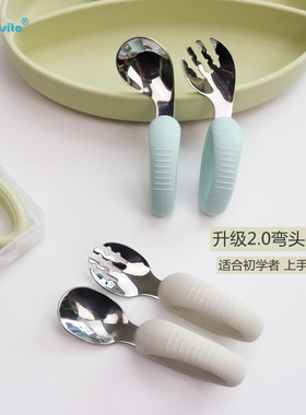 宝宝316不锈钢学吃饭勺子婴儿硅胶圆柄自主进食辅食叉勺 儿童餐具