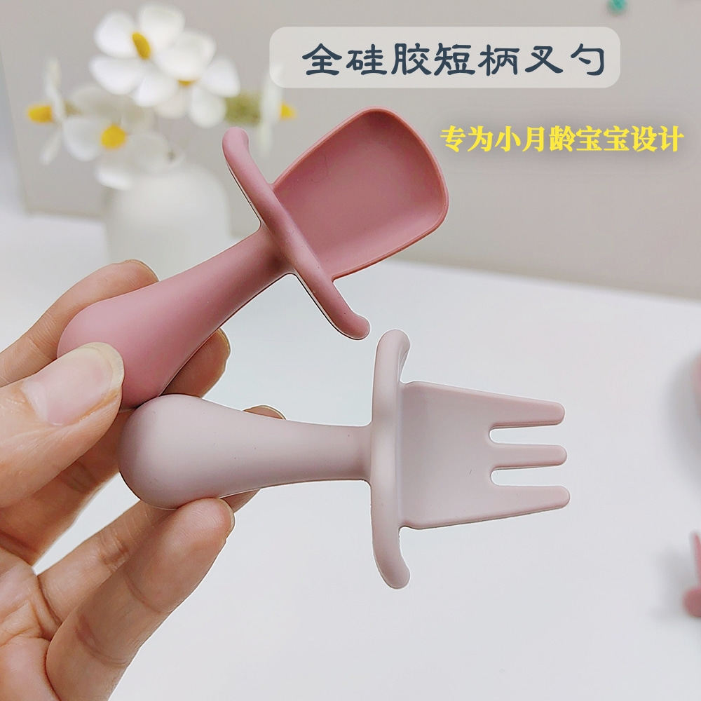 婴儿小月龄全硅胶软叉勺舔舔勺宝宝自主进食硅胶训练叉勺辅食餐具,婴童用品,儿童勺,淘宝优惠券,粉丝福利购,淘宝优惠卷